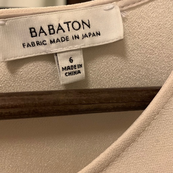 Babaton Romper - Picture 2 of 4